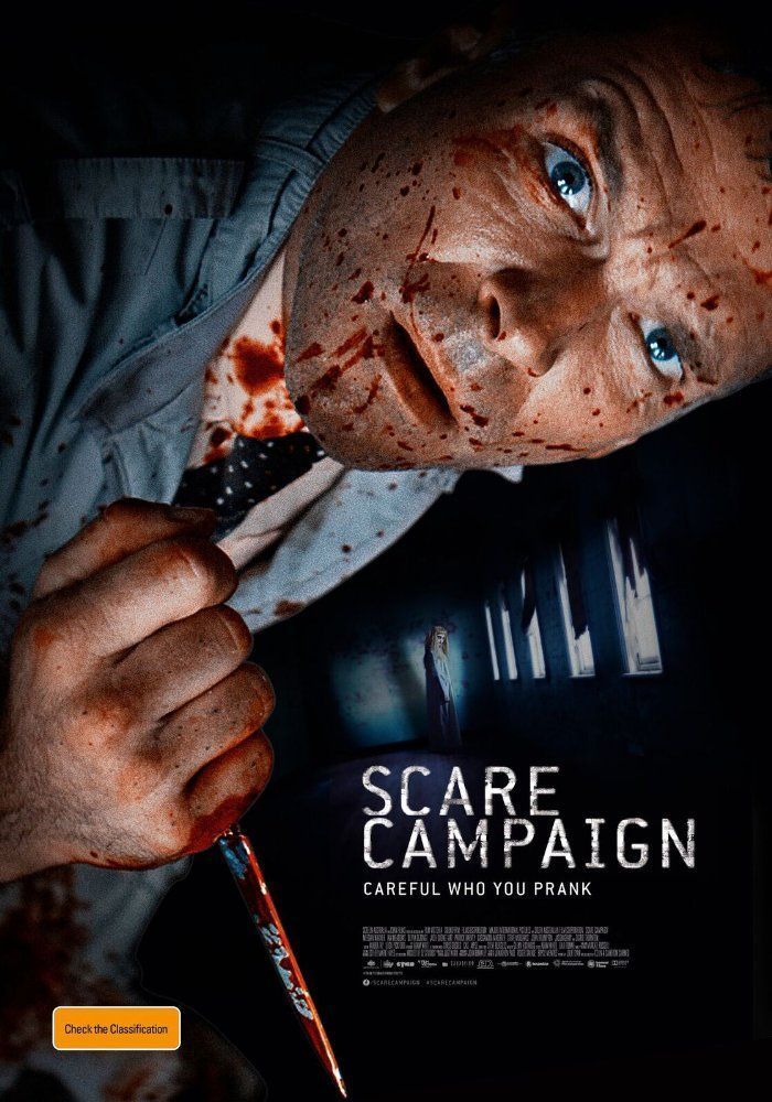 恐吓运动 Scare Campaign (2016)