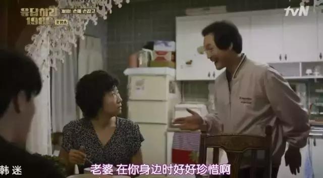 豆瓣9 6 一部温暖的韩剧 温暖你冬天冰冷的心 请回答19影评 请回答19评分