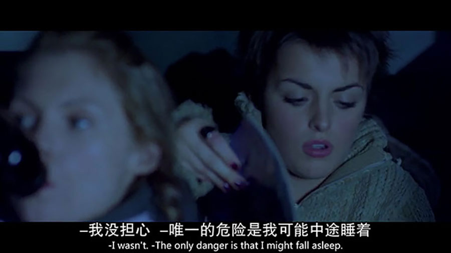 黑暗侵袭剧照