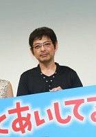 野中和实