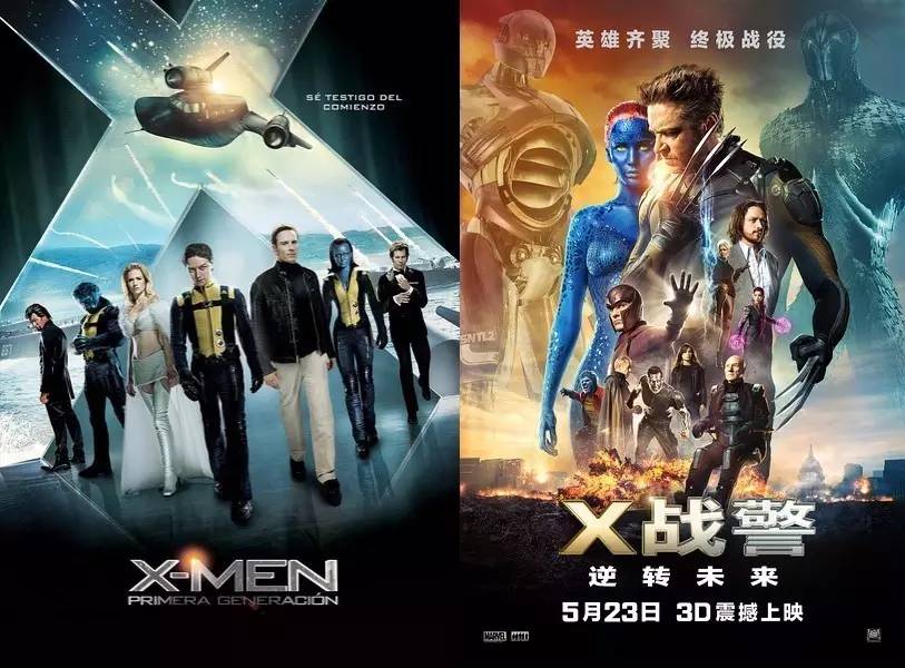 X战警 天启 角色全解析 再也不怕看不懂了 X战警 天启影评 X战警 天启评分
