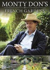 法国花园海报