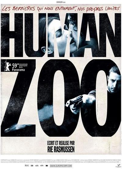 人类动物园海报