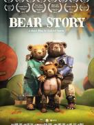 熊的故事