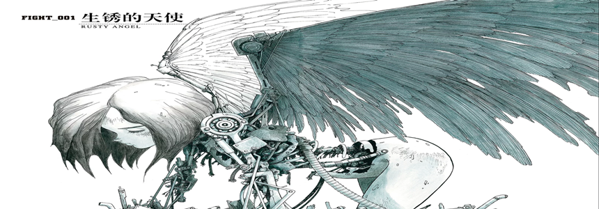 阿丽塔:战斗天使|阿丽塔:战斗天使简介|阿丽塔: