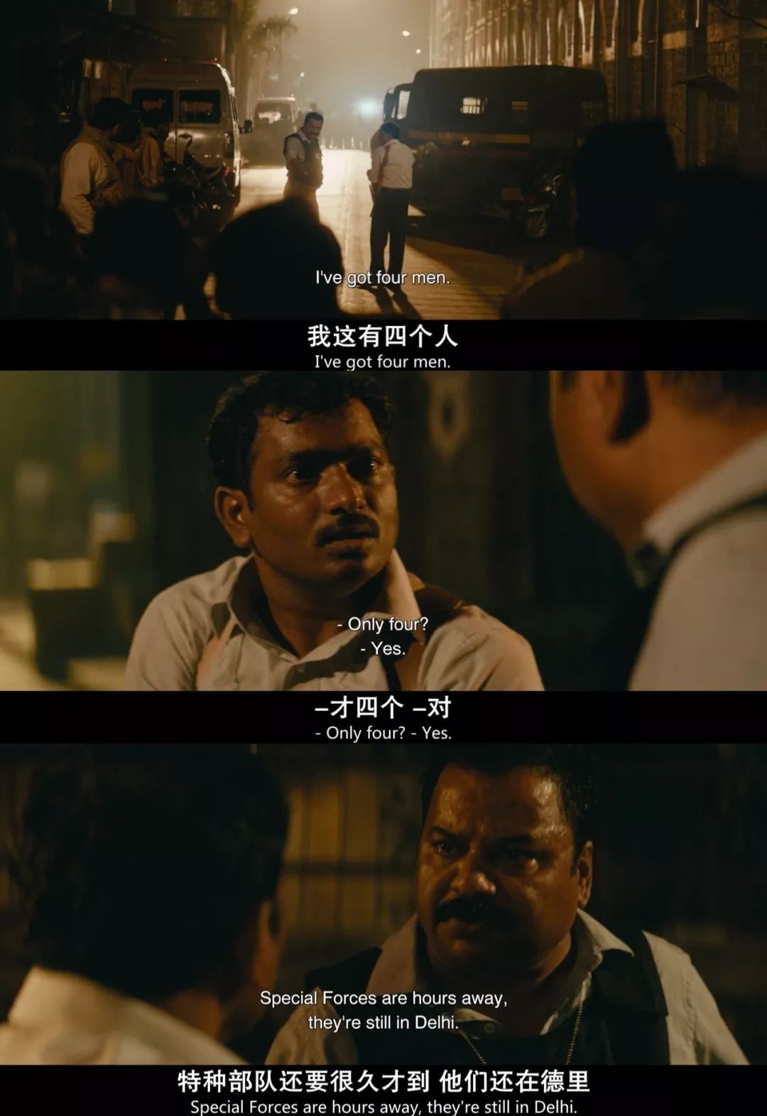 不是恐怖片 但每一秒都能让人紧张到窒息 孟买酒店影评 孟买酒店评分