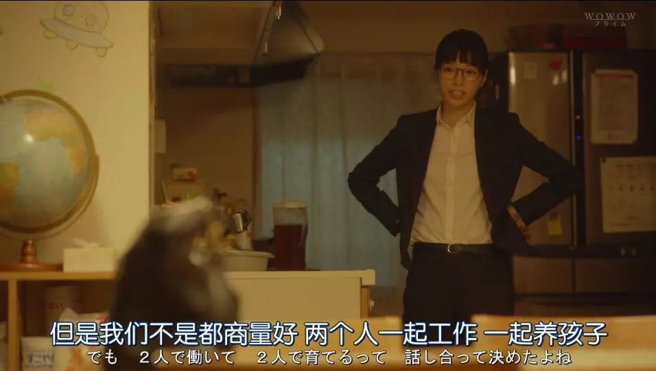 豆瓣8 7 真实到窒息 坡道上的家影评 坡道上的家评分