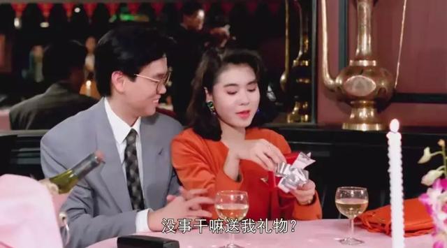 这么经典的老电影没看过就可惜了 家有喜事影评 家有喜事评分