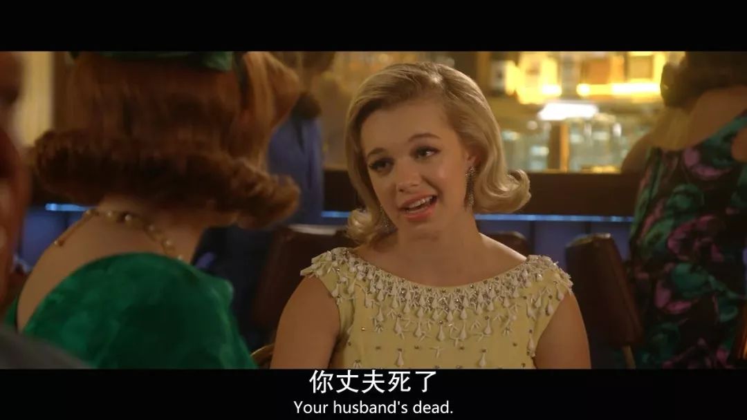 年度第一爆款 可不只是爽这么简单 致命女人第一季影评 致命女人第一季评分