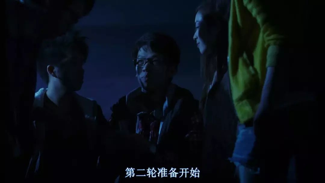 李碧华鬼魅系列:奇幻夜