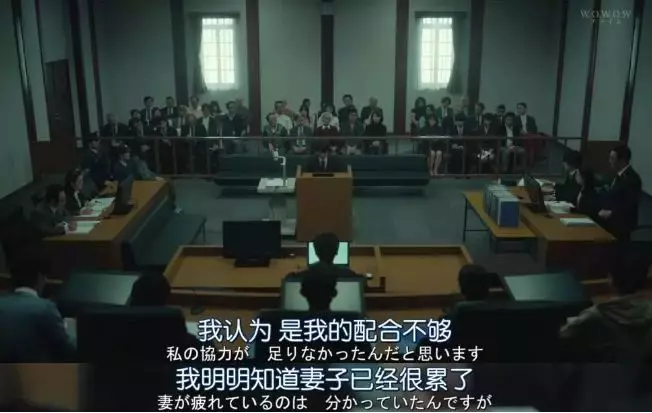 豆瓣8 7 真实到窒息 坡道上的家影评 坡道上的家评分