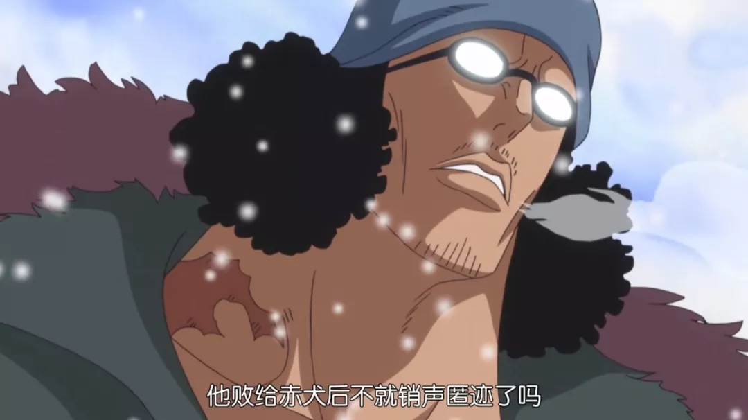 海军本部最强战力 八大海军大将实力排名 海贼王影评 海贼王评分