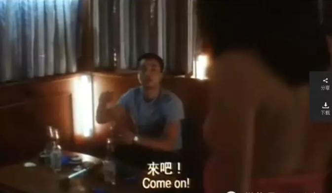 温碧霞 惊变 让多少人按下暂停键 只为看一个画面 爱在初春惊变时影评 爱在初春惊变时评分