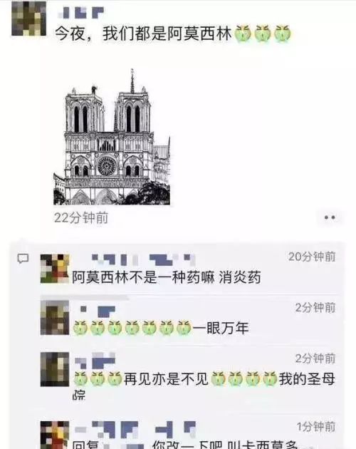 看完这部杰作,就请别再交智商税了|亡命大画家影评|亡命大画家评分 看完这部杰作,就请别再交智商税了|亡命大画家影评|亡命大画家评分