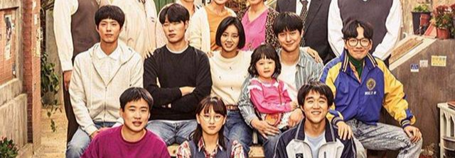 19年究竟怎么了 除了尽出美男 香港电影巅峰 居然还 请回答19影评 请回答19评分