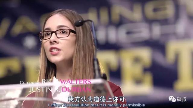 A级优等生下海记