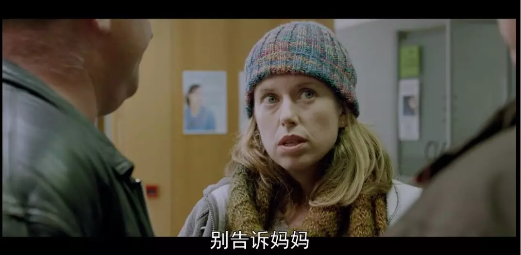 床垫里的百万欧元