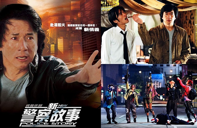 英雄迟暮 有种大哥叫成龙 下 尖峰时刻影评 尖峰时刻评分