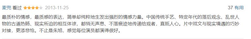 今天来见识一下,“最接近原著89版《封神榜》”到底有多恐怖?|封神榜影评|封神榜评分 今天来见识一下,“最接近原著89版《封神榜》”到底有多恐怖?|封神榜影评|封神榜评分