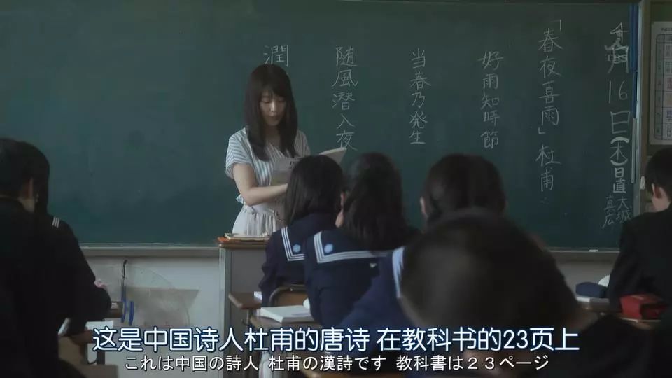 男主上来就给女主一巴掌 这告白方式绝了 中学圣日记影评 中学圣日记评分