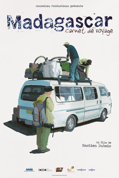马达加斯加：旅行日记