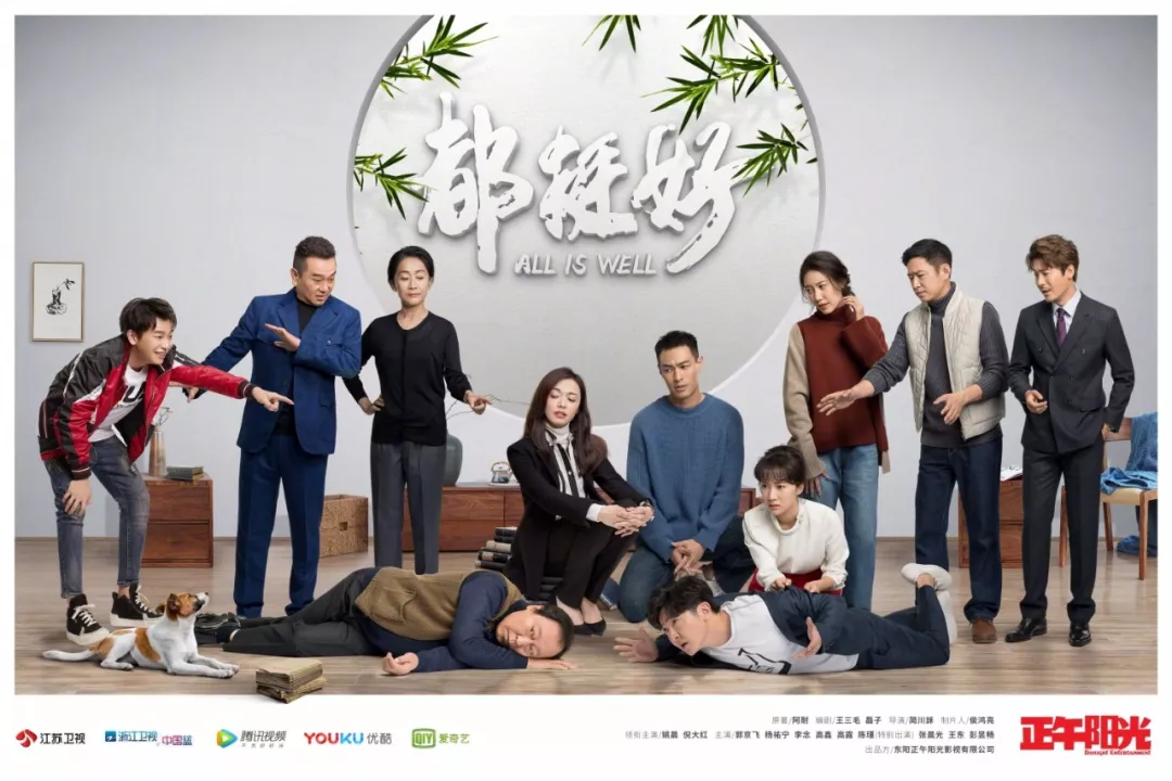 今年最硬港剧 够狠 白色强人影评 白色强人评分