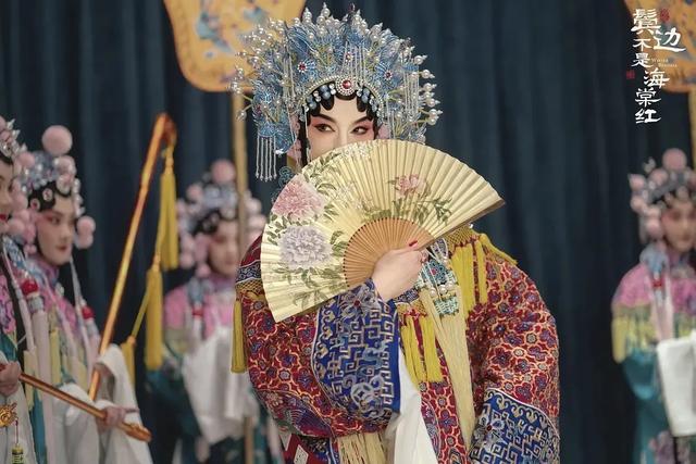 鬓边不是海棠红 尹正演的到底好不好 这些细节或许能给你答案 鬓边不是海棠红影评 鬓边不是海棠红评分