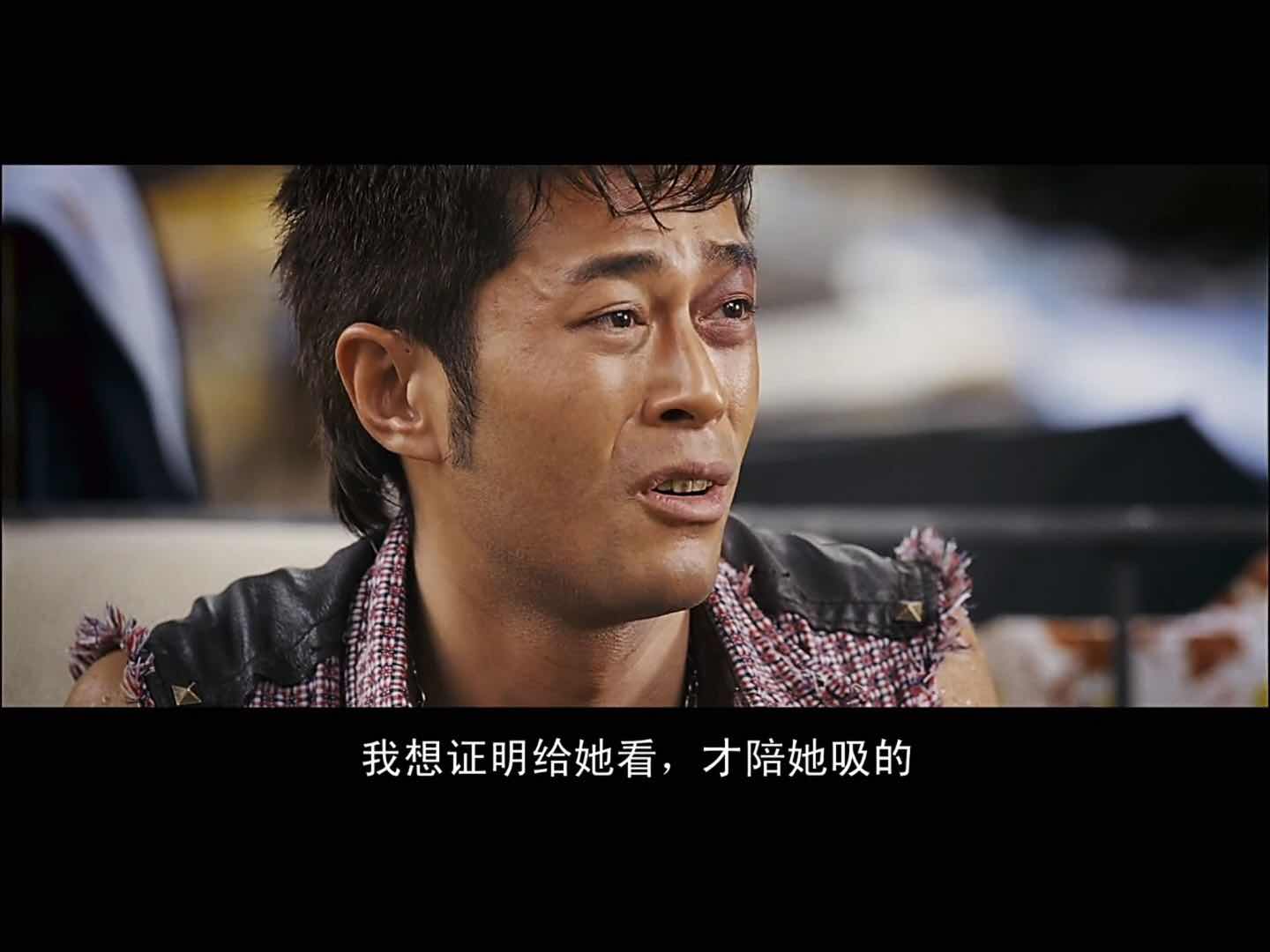 不要成为谎言的《门徒》|门徒影评|门徒评分
