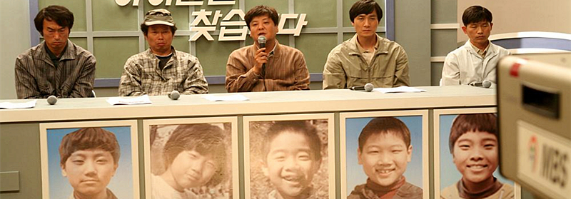 韩国3大悬案改编 5个孩子失踪28年 11年半后才找到尸骨 孩子们影评 孩子们评分