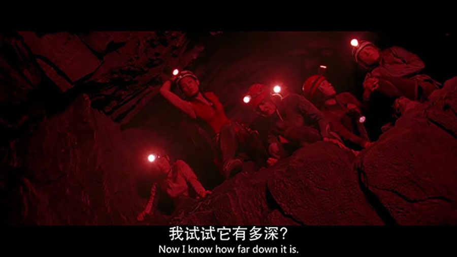 黑暗侵袭剧照