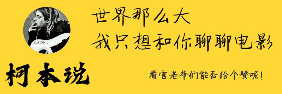 豆瓣8 2分 孙艺珍这部韩国奇幻爱情电影甜到齁牙 现在去见你影评 现在去见你评分