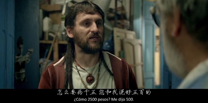 看完这部杰作,就请别再交智商税了|亡命大画家影评|亡命大画家评分 看完这部杰作,就请别再交智商税了|亡命大画家影评|亡命大画家评分