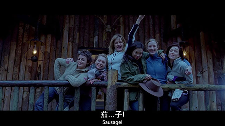 黑暗侵袭剧照