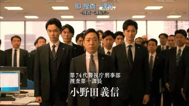 我敢说 每个追 人民名义 的人都会迷上这部高分新剧 小小的巨人影评 小小的巨人评分