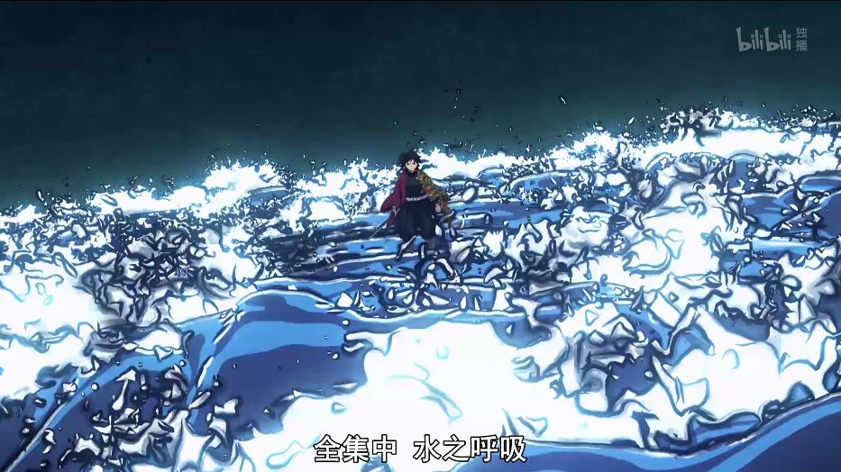 9 1分 抱歉 我安利晚了 鬼灭之刃影评 鬼灭之刃评分