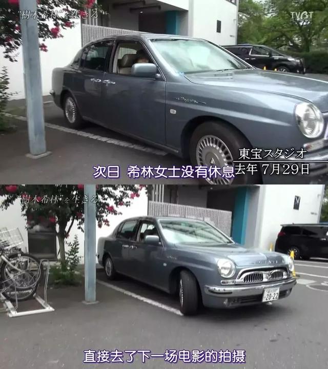 高分日本片 73分钟 纪录了日本国宝级 女演员 生命最后时光 活出 树木希林 影评 活出 树木希林 评分