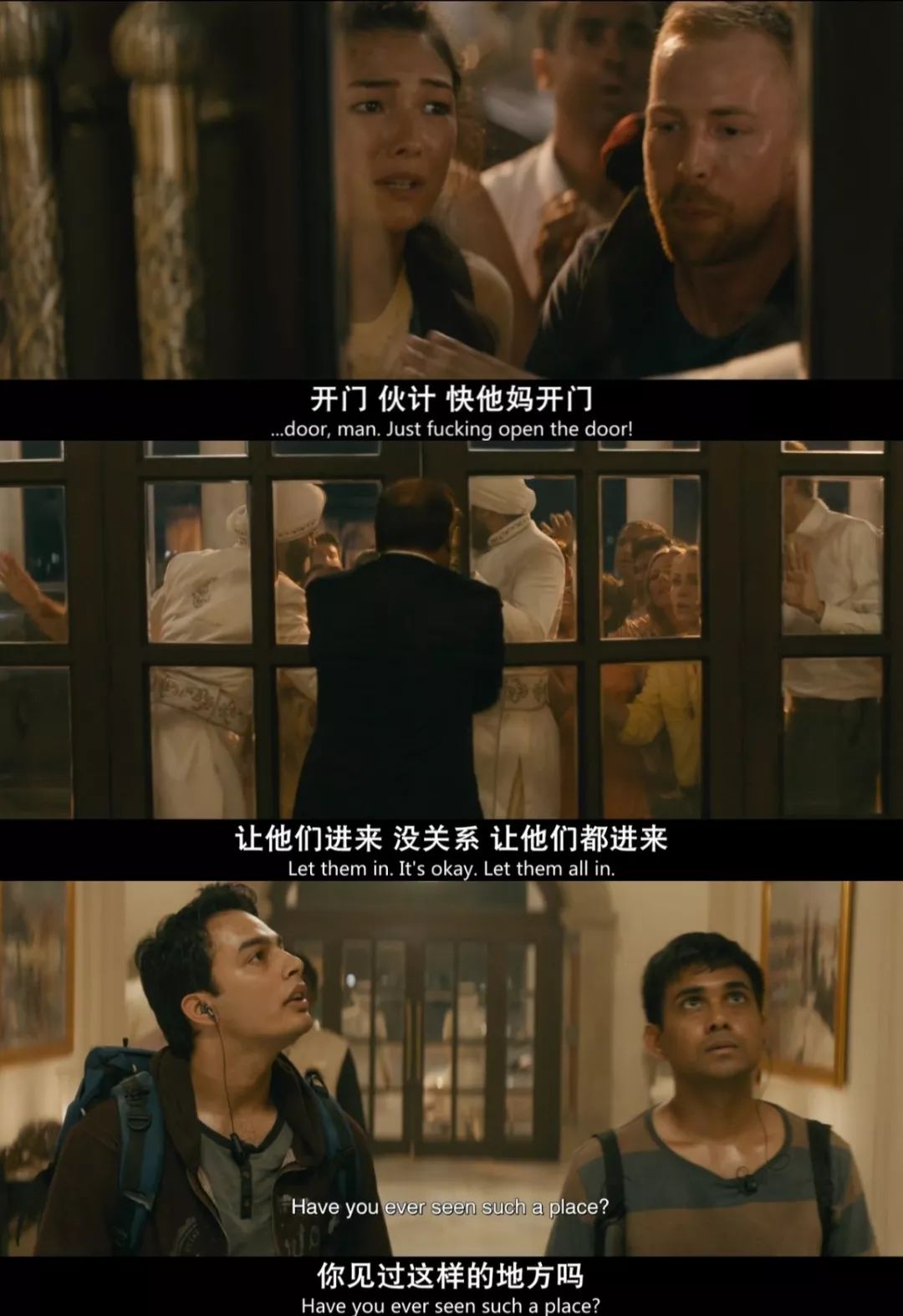 不是恐怖片 但每一秒都能让人紧张到窒息 孟买酒店影评 孟买酒店评分