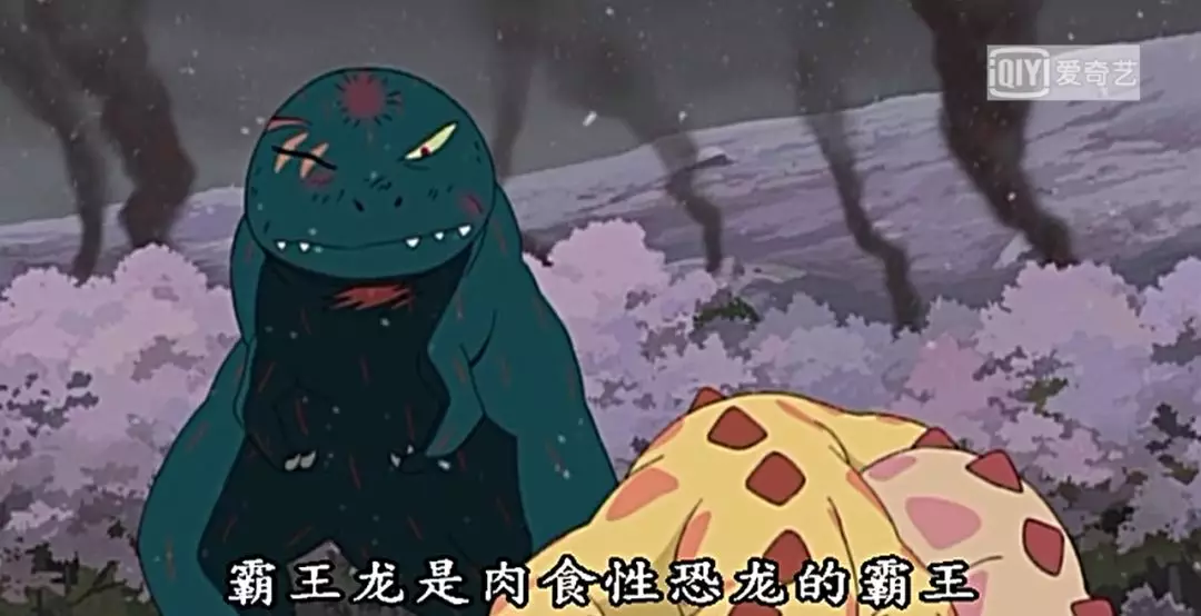 又暖又萌血槽空了 这是什么绝世小可爱 你看起来好像很好吃影评 你看起来好像很好吃评分