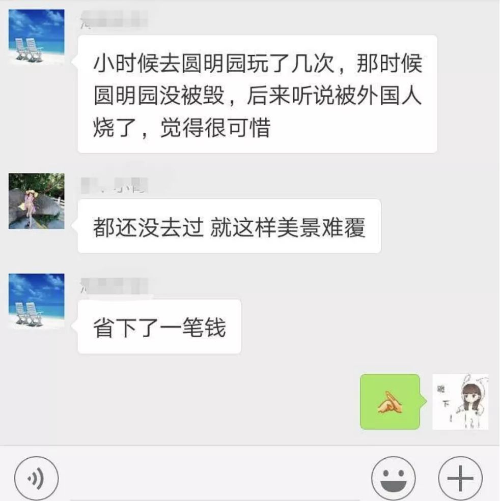 看完这部杰作,就请别再交智商税了|亡命大画家影评|亡命大画家评分 看完这部杰作,就请别再交智商税了|亡命大画家影评|亡命大画家评分