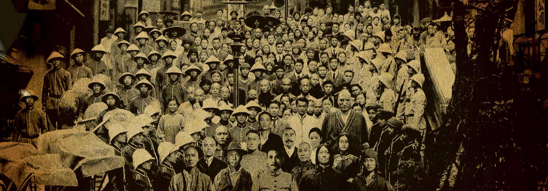 一百年前的香港 十月围城 观感 十月围城影评 十月围城评分