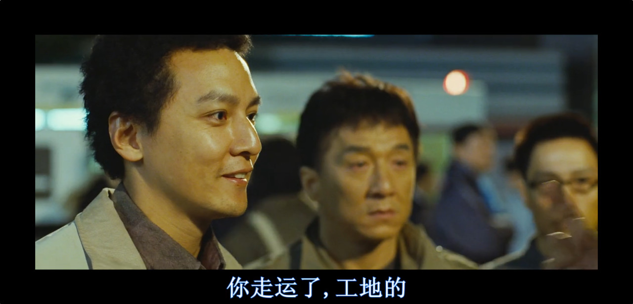成龙演绎史的巅峰之作 新宿事件影评 新宿事件评分