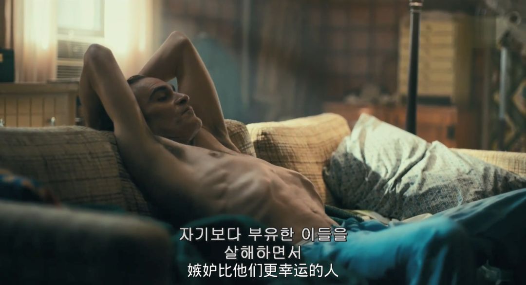 小丑剧照
