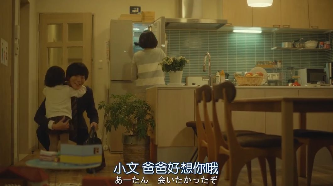 豆瓣8 8 我们不敢讲的故事 这部日剧全拍出来了 坡道上的家影评 坡道上的家评分