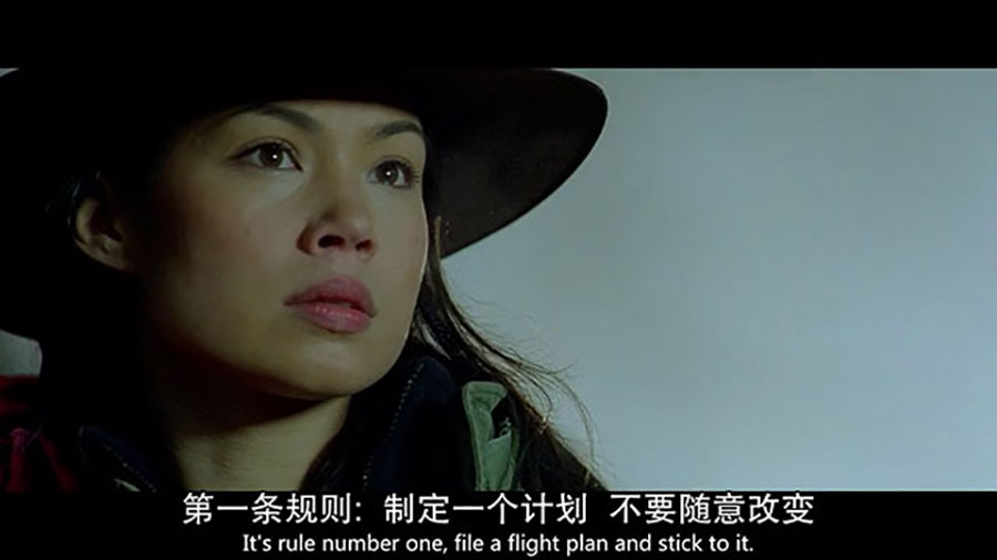 黑暗侵袭剧照