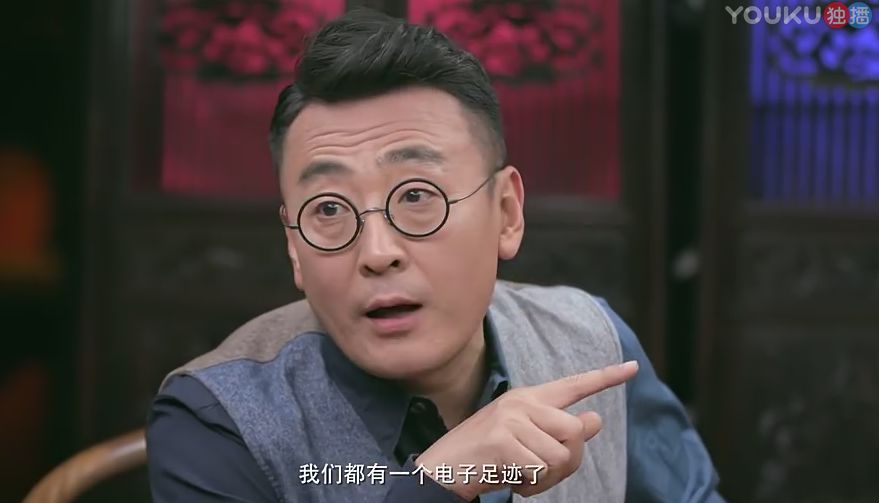 中国最会聊天的节目 可千万别停播 圆桌派第三季影评 圆桌派第三季评分