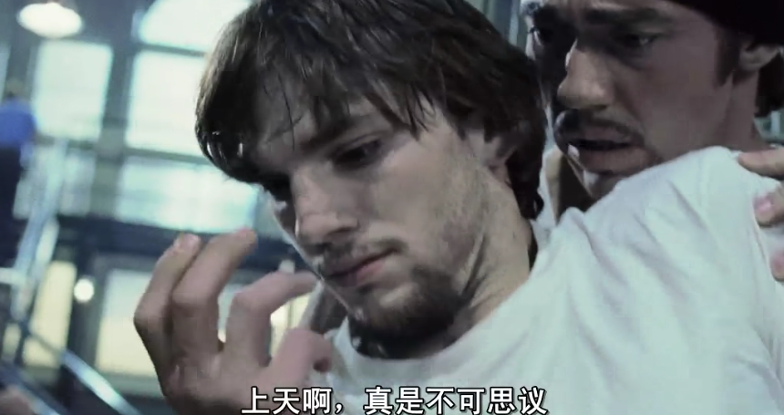 蝴蝶效应剧照