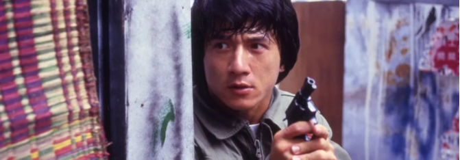 为打破质疑 成龙玩命演戏 拍出香港警匪片巅峰之作 征服好莱坞 警察故事影评 警察故事评分