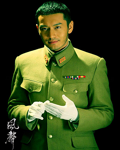 《风声》黄晓明剧照黄晓明在《风声》中的表现,称得上是可圈可点亮眼