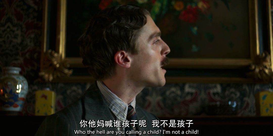 一年一度的bbc爆款 她又要开杀戒了 Abc谋杀案影评 Abc谋杀案评分