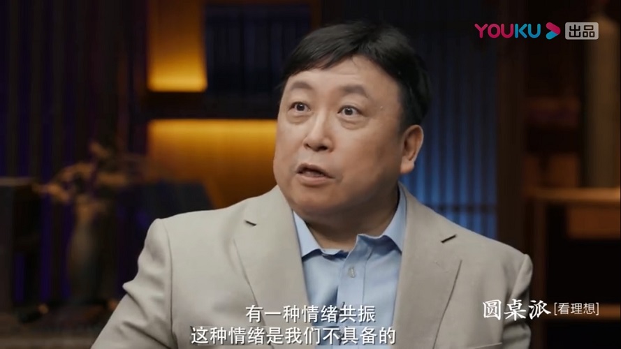 四人行圆桌派 请永远走下去 圆桌派第四季影评 圆桌派第四季评分